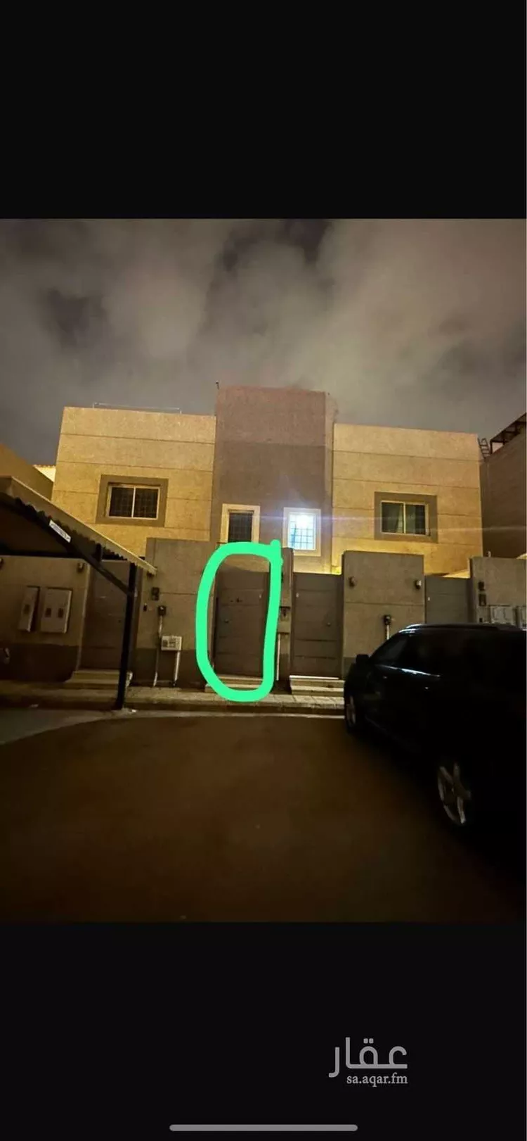 Floor for Rent in Riyadh Al Yasmin