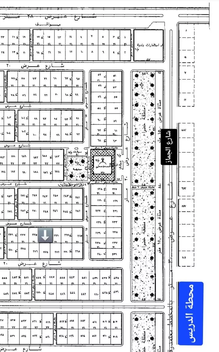 Land for Sale in Al Majmaah Ar Rawdah