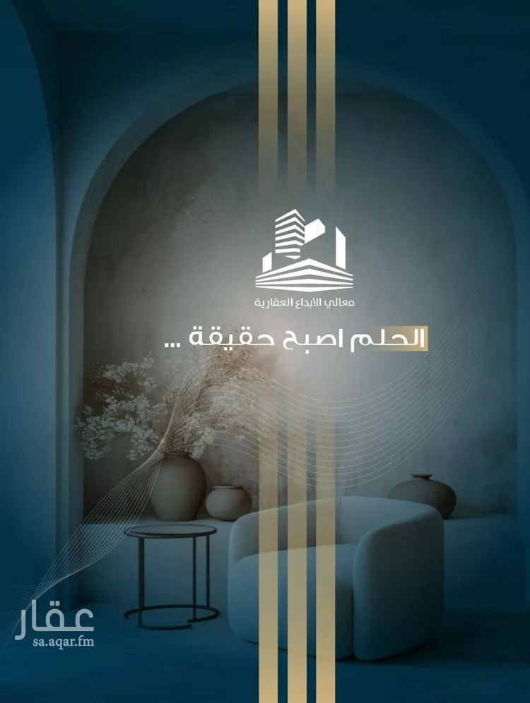 شقة للبيع في شارع عبدالرحمن الكتاني, حي الصفاء, مدينة جدة, منطقة مكة المكرمة صورة 3