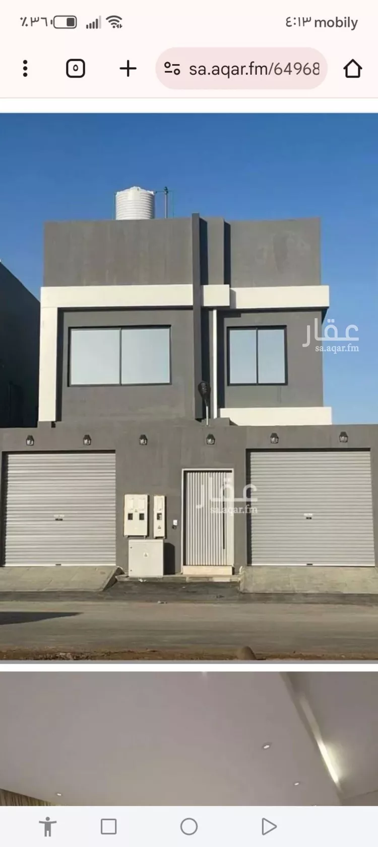 شقة للإيجار في شارع الجفاره, حي العارض, مدينة الرياض, منطقة الرياض