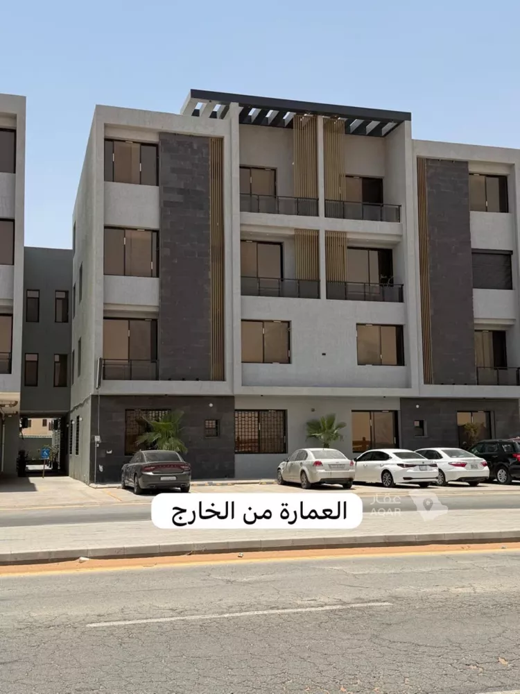 Apartment for Rent in Riyadh Ar Rimal