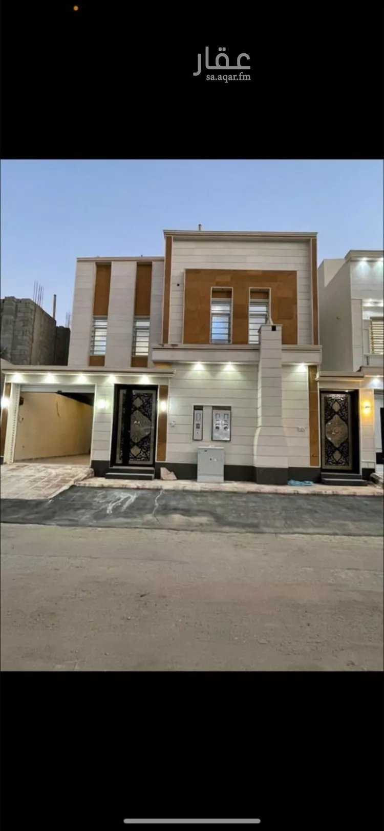 Apartment for Rent in Riyadh Ar Rimal