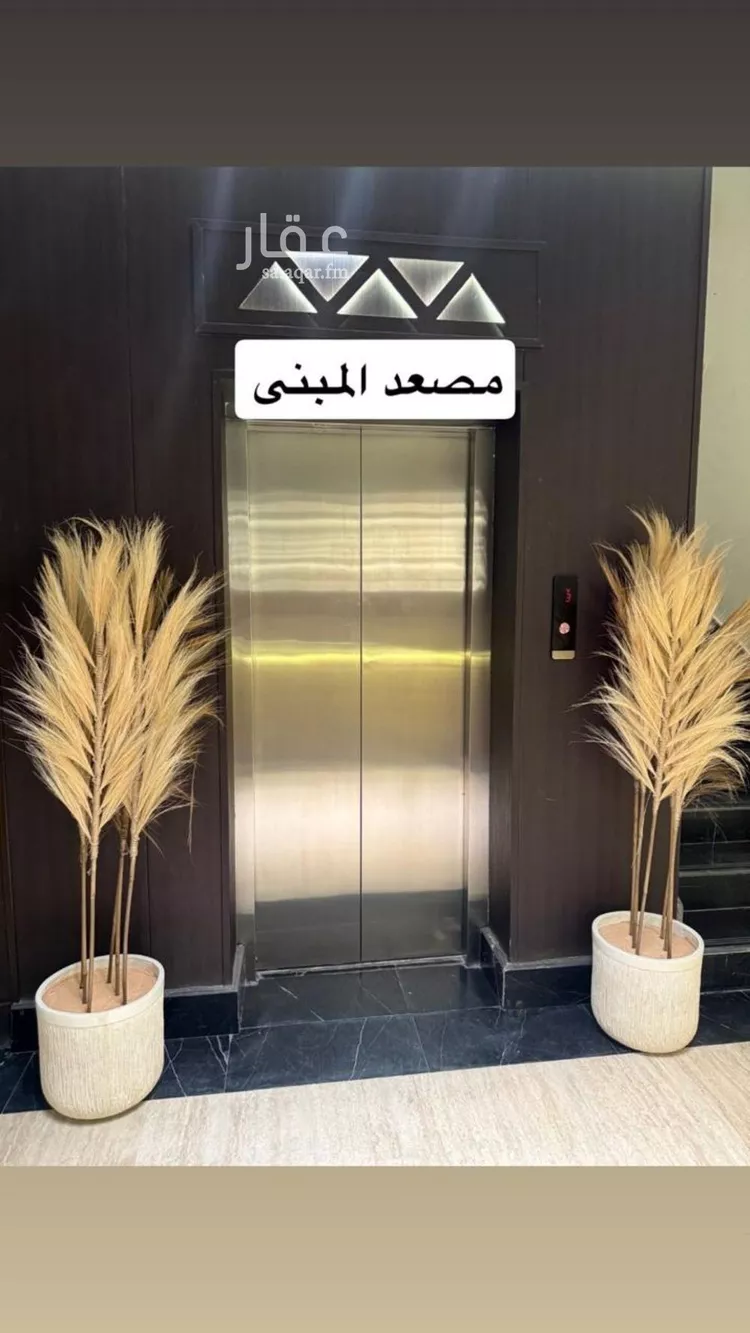 شقة للإيجار في شارع عبدالله بن العاص, حي العارض, مدينة الرياض, منطقة الرياض صورة 3