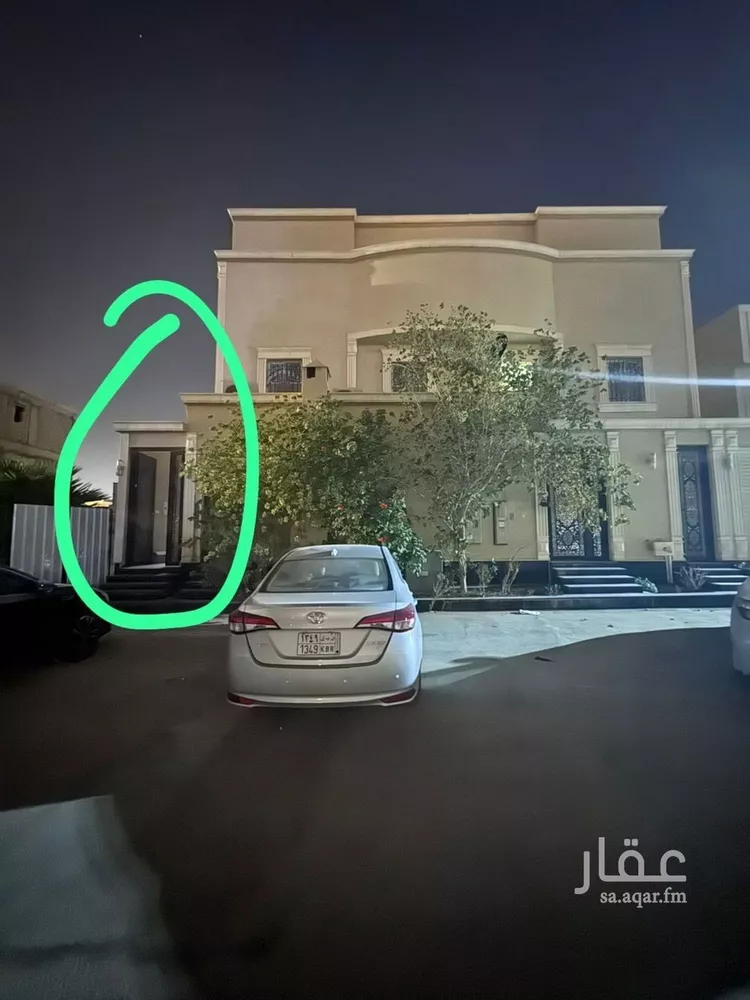 شقة للإيجار في شارع الجفاره, حي العارض, مدينة الرياض, منطقة الرياض