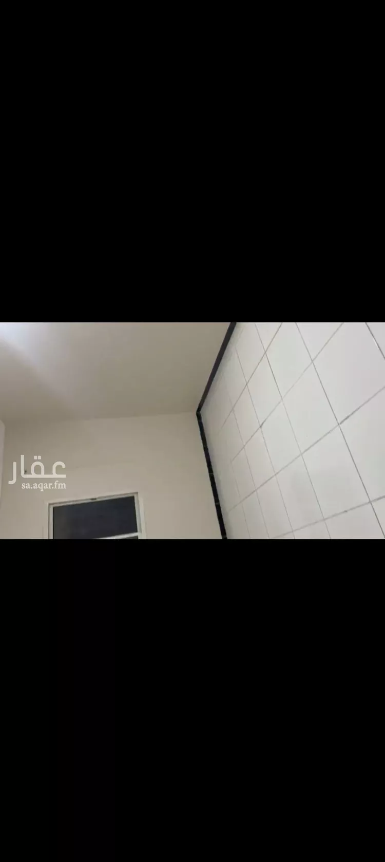 Apartment for Rent in Riyadh Ar Rimal