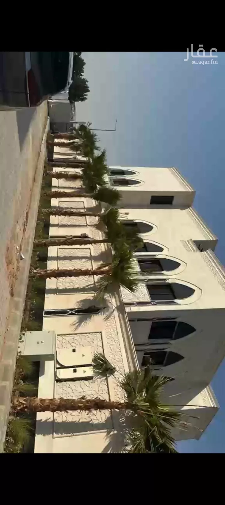 Apartment for Rent in Riyadh Al Arid