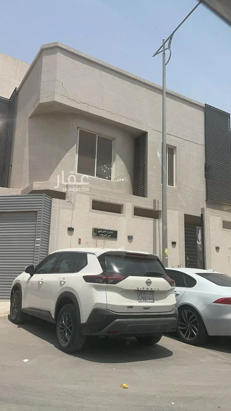 شقة للإيجار في شارع الخشيبة, حي النرجس, مدينة الرياض, منطقة الرياض