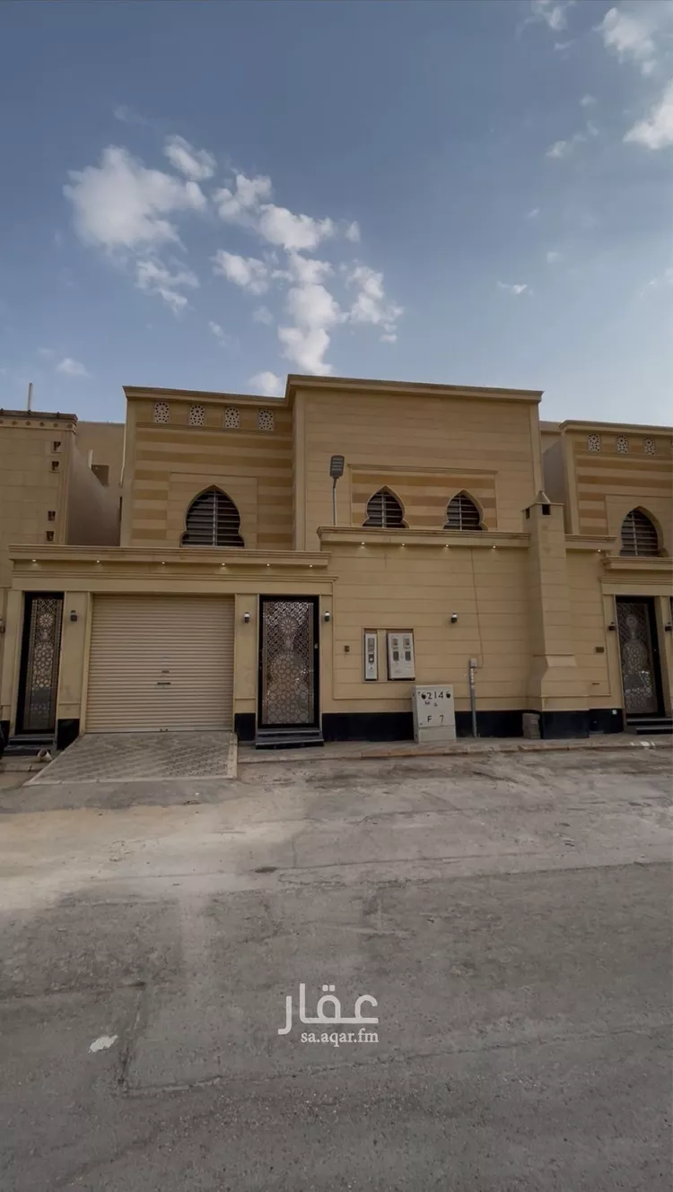 فيلا للبيع في شارع إبراهيم بن محمد الدمشقي, حي طويق, مدينة الرياض, منطقة الرياض
