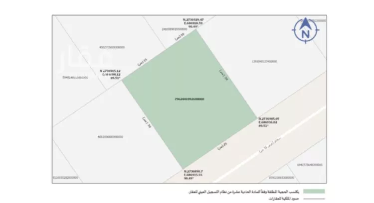 أرض للبيع في شارع سحام, حي النسيم الشرقي, مدينة الرياض, منطقة الرياض صورة 2