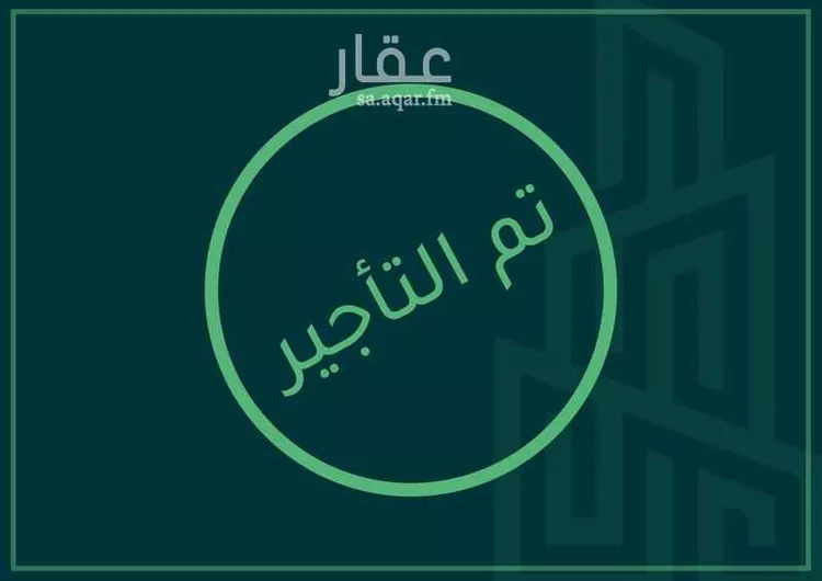 شقة للإيجار في شارع شمس الدين الرملي, حي الربوة, مدينة جدة, منطقة مكة المكرمة
