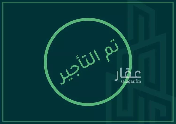 عمارة للإيجار في شارع عبدالله بن سلمه, حي الربوة, مدينة جدة, منطقة مكة المكرمة
