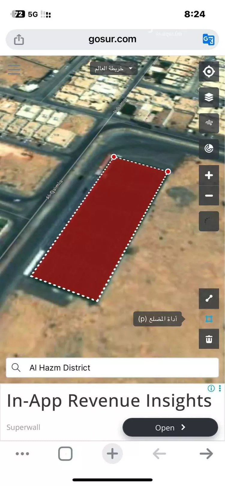 أرض للبيع في شارع سماك بن أوس, حي الحزم, مدينة الرياض, منطقة الرياض صورة 3