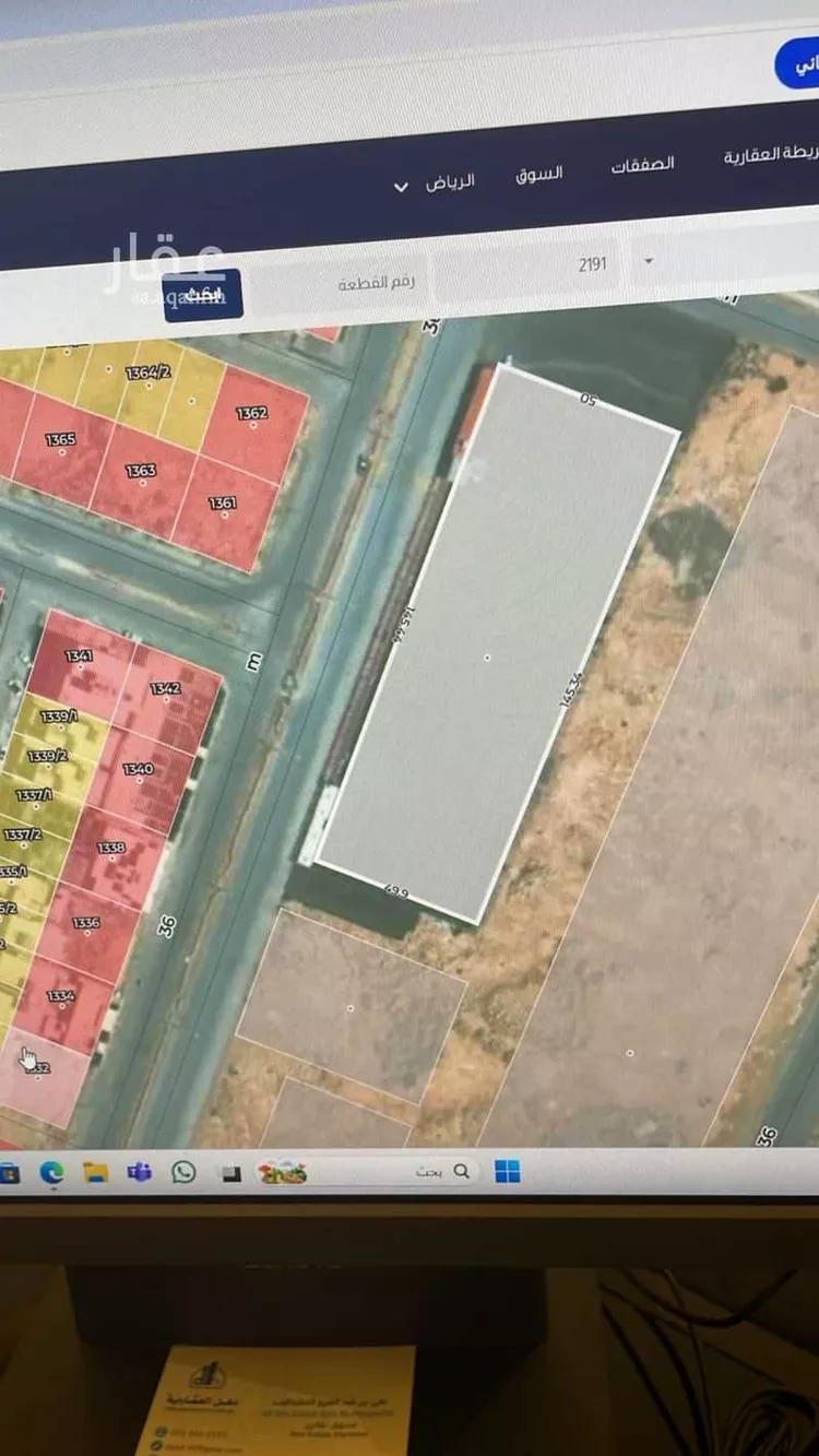 أرض للبيع في شارع سماك بن أوس, حي الحزم, مدينة الرياض, منطقة الرياض صورة 4