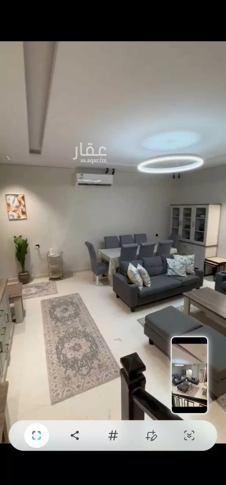 Floor for Rent in Riyadh Az Zahrah