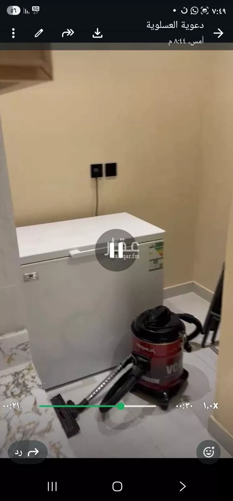 Floor for Rent in Riyadh Az Zahrah صورة 5