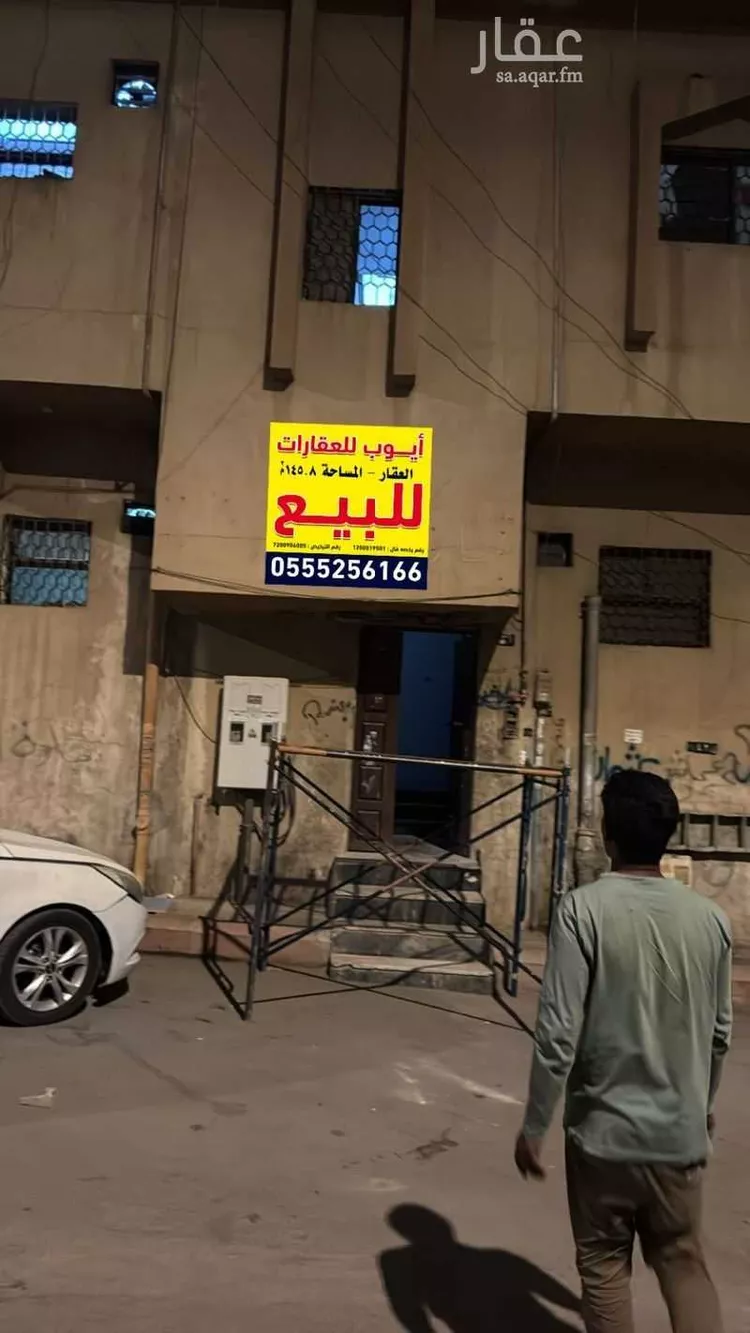 Villa for Sale in Riyadh Ghubairah