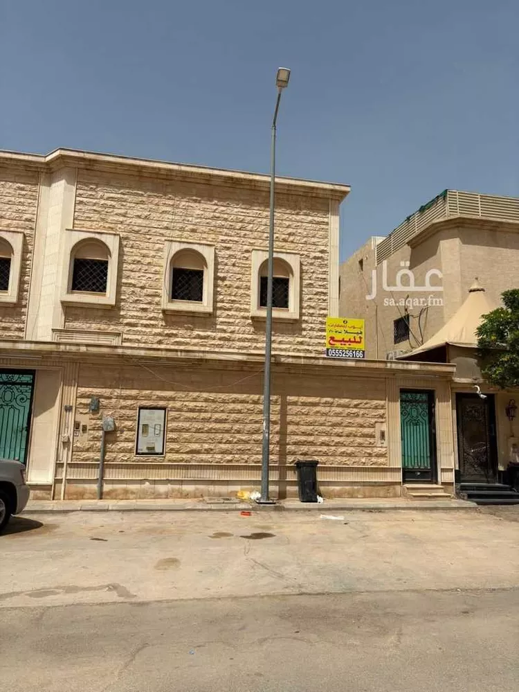 Villa for Sale in Riyadh An Nasim Ash Sharqi