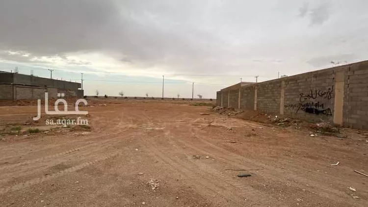 Land for Sale in Al Majmaah Al Andalus