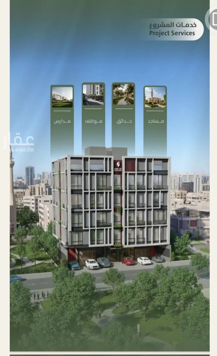 شقة للبيع في شارع سعد ابو عبدالله, حي السلامة, مدينة جدة, منطقة مكة المكرمة صورة 3