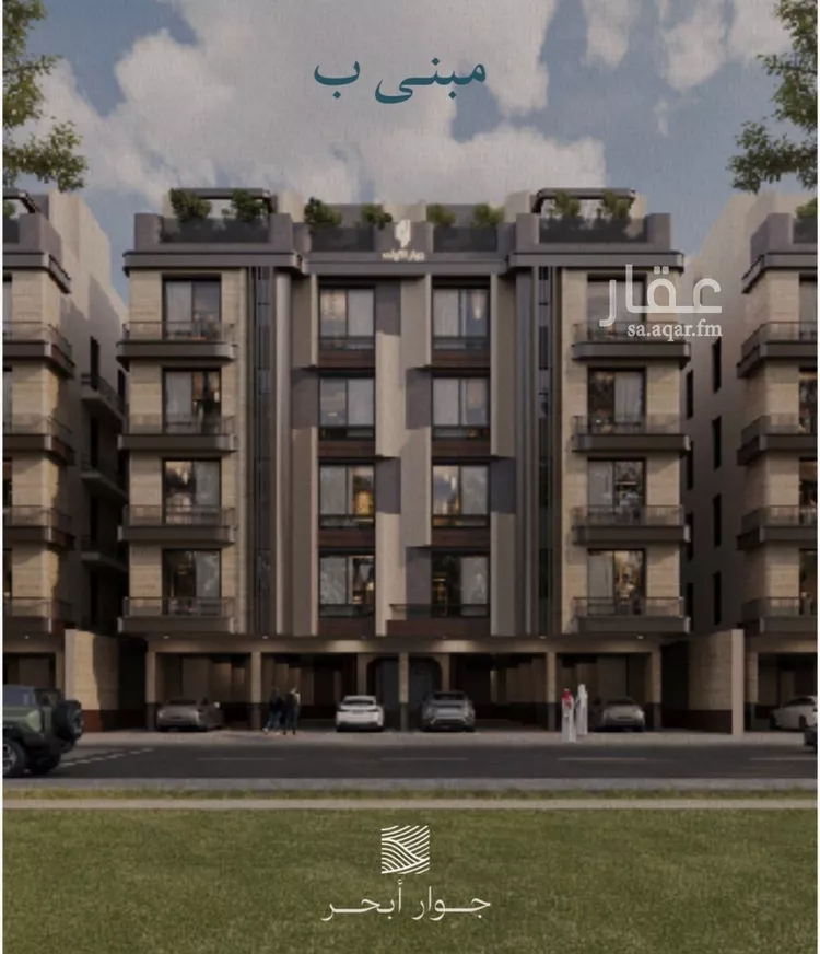 شقة للبيع في شارع محمد بن عيسي, حي الياقوت, مدينة جدة, منطقة مكة المكرمة صورة 2