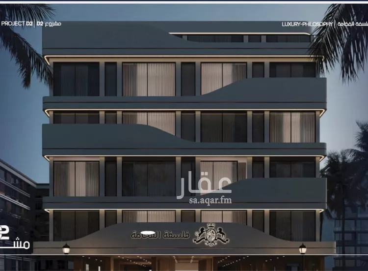 شقة للبيع في شارع محمد المرزوقي, حي المروة, مدينة جدة, منطقة مكة المكرمة