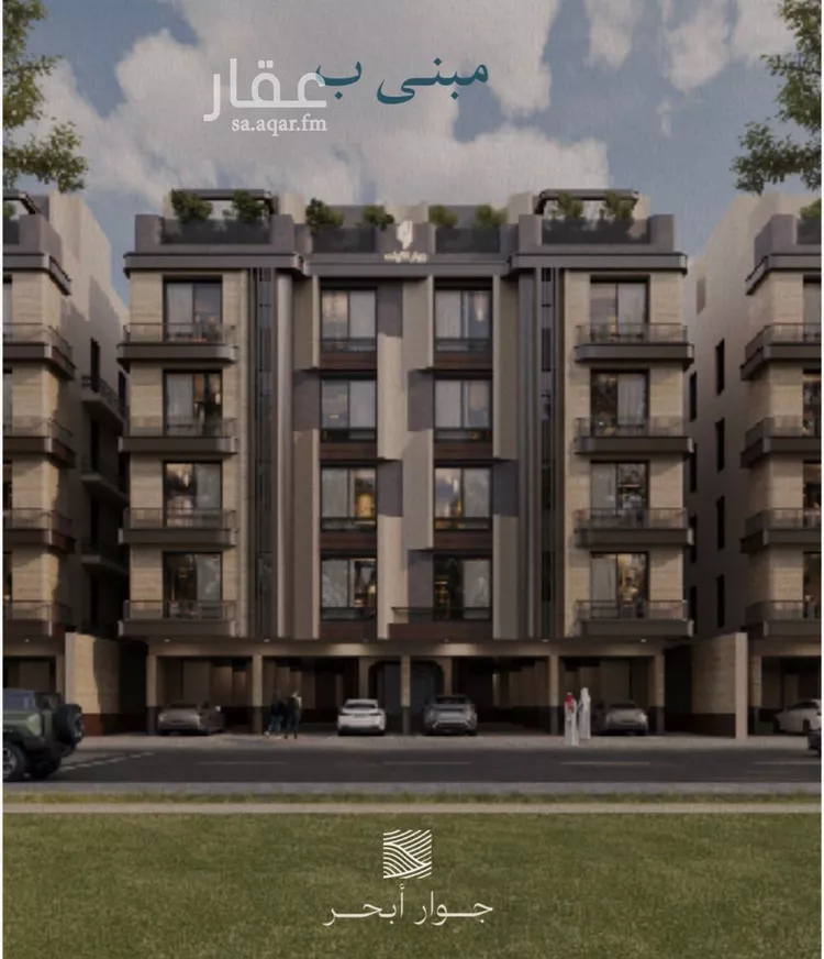 شقة للبيع في شارع محمد بن عيسي, حي الياقوت, مدينة جدة, منطقة مكة المكرمة
