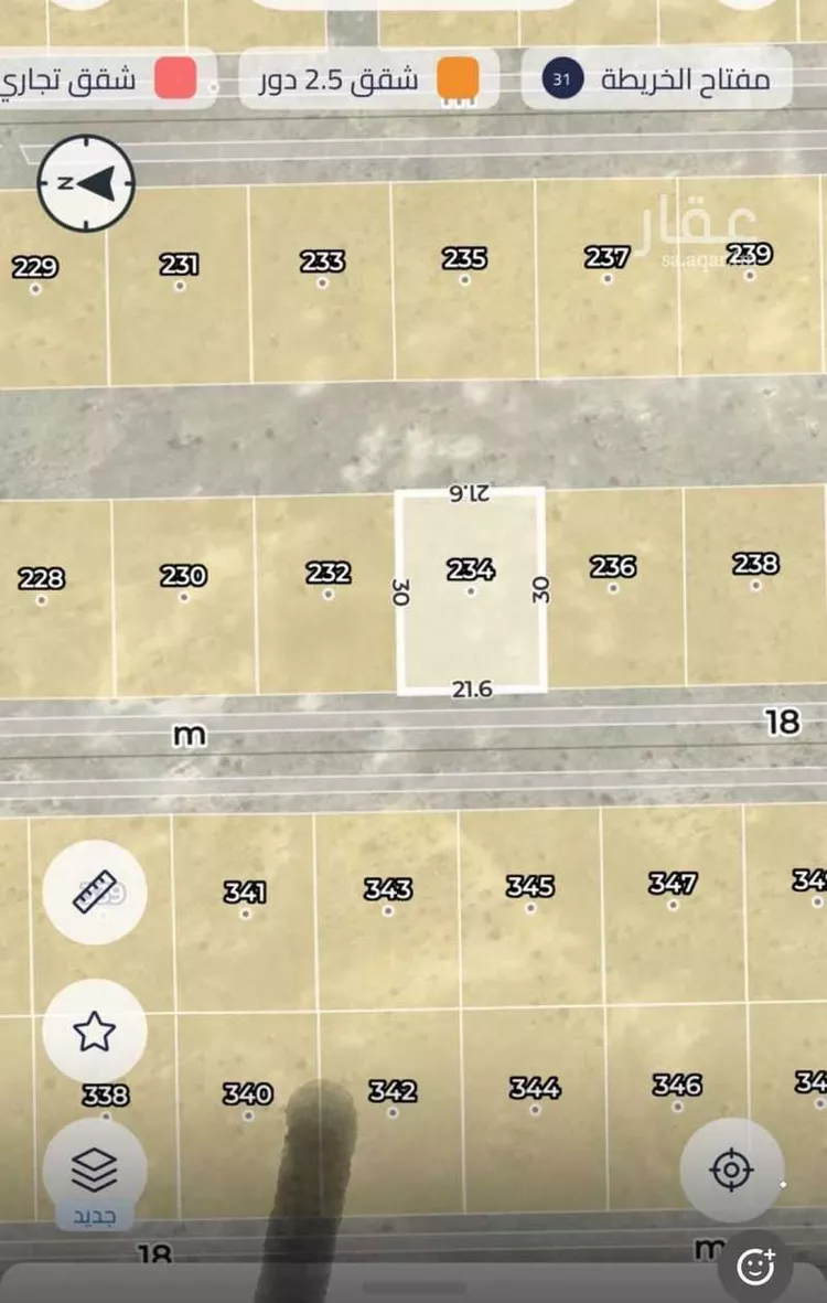 أرض للبيع في حي حي الأندلس, مدينة الخفجي, المنطقة الشرقية صورة 3