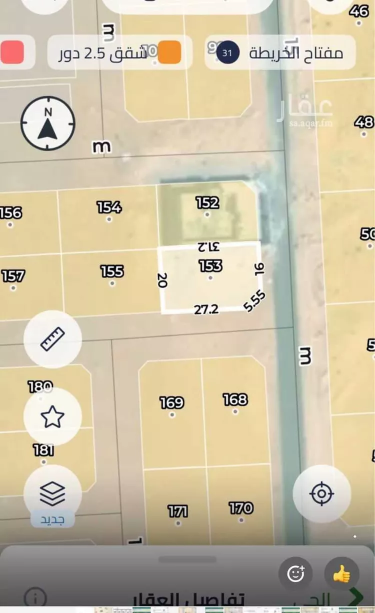 أرض للبيع في شارع حي ج24 86, مدينة بقيق, المنطقة الشرقية صورة 2