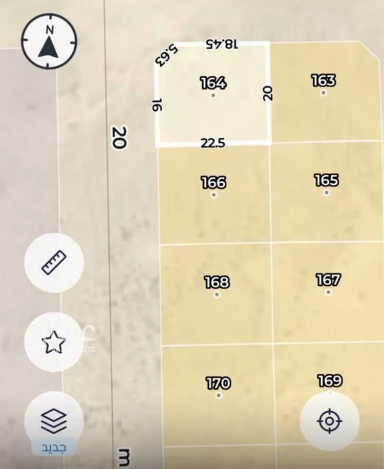 Land for Sale in Buqayq Ishbiliyah