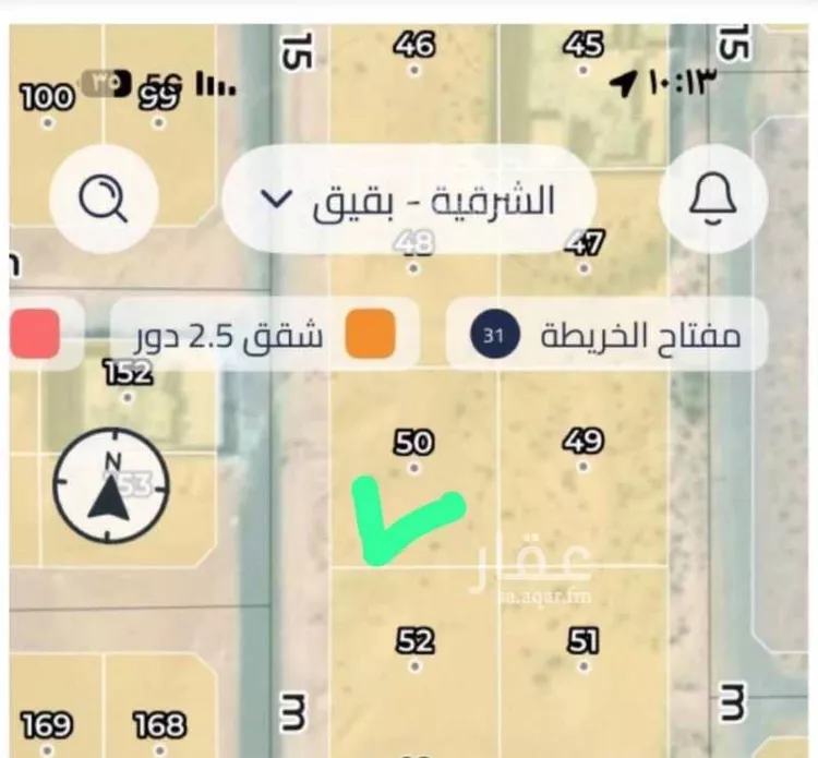 أرض للبيع في حي الراجحة, مدينة بقيق, المنطقة الشرقية صورة 2