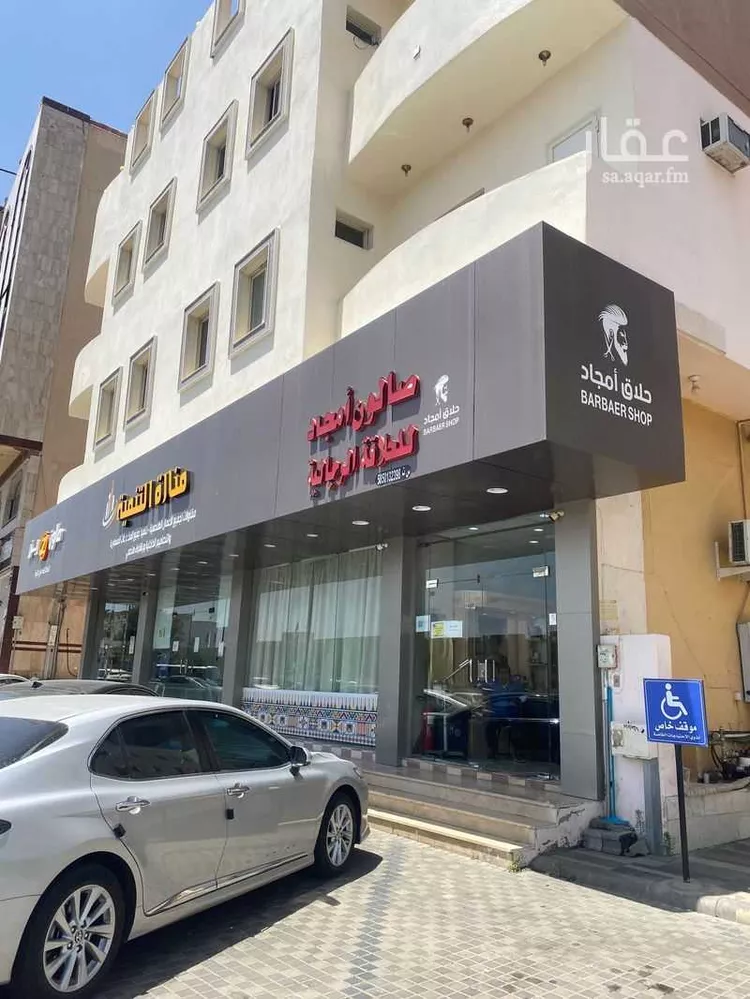 عمارة للبيع في حي الوردتين ، أبها ، منطقة عسير صورة 2