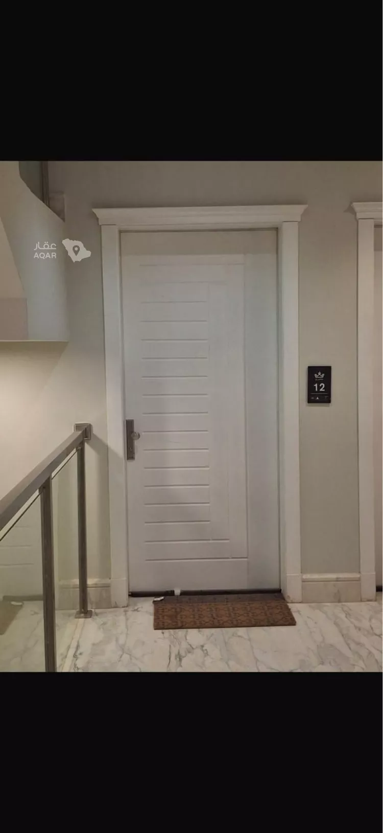 Apartment for Sale in Riyadh Al Arid صورة 3