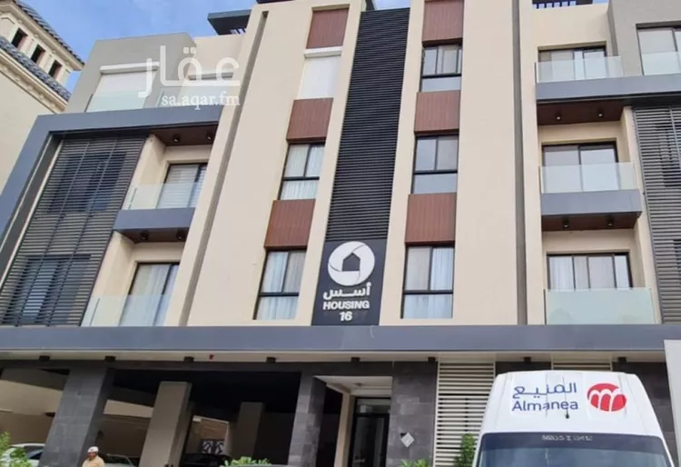 Apartment for Rent in Riyadh Al Yasmin