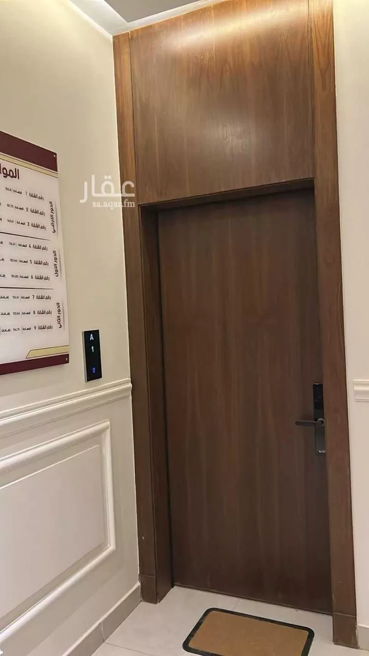استديو مفروش للحجز في شارع الوطن ، حي ظهرة لبن ، الرياض ، منطقة الرياض صورة 4