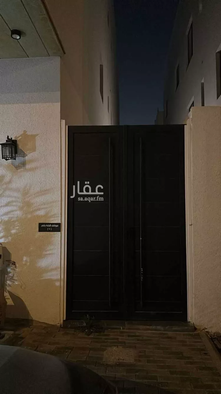 Furnished Studio for Booking in Riyadh Dhahrat Laban 7
