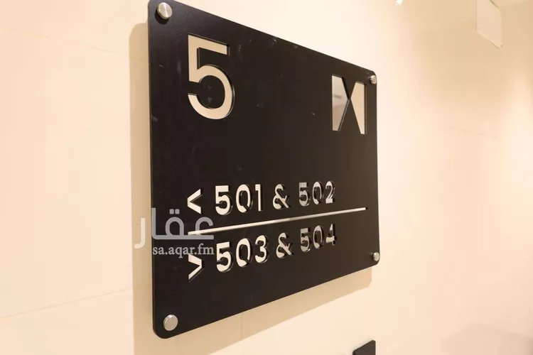 شقة للإيجار في شارع علي الهيني, حي السلامة, مدينة جدة, منطقة مكة المكرمة 32