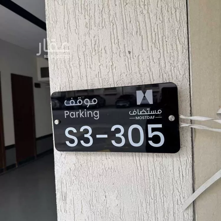 شقة للإيجار في شارع شجاع بن وهب, حي السلامة, مدينة جدة, منطقة مكة المكرمة 28
