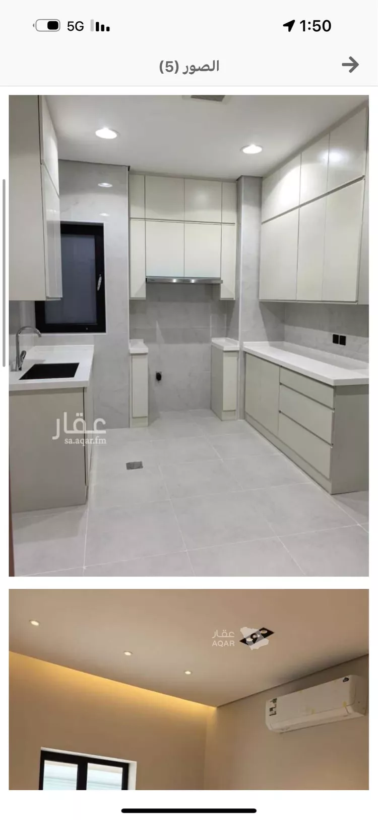 شقة للإيجار في شارع 6186685, حي الراشدية الثاني, مدينة الاحساء, المنطقة الشرقية