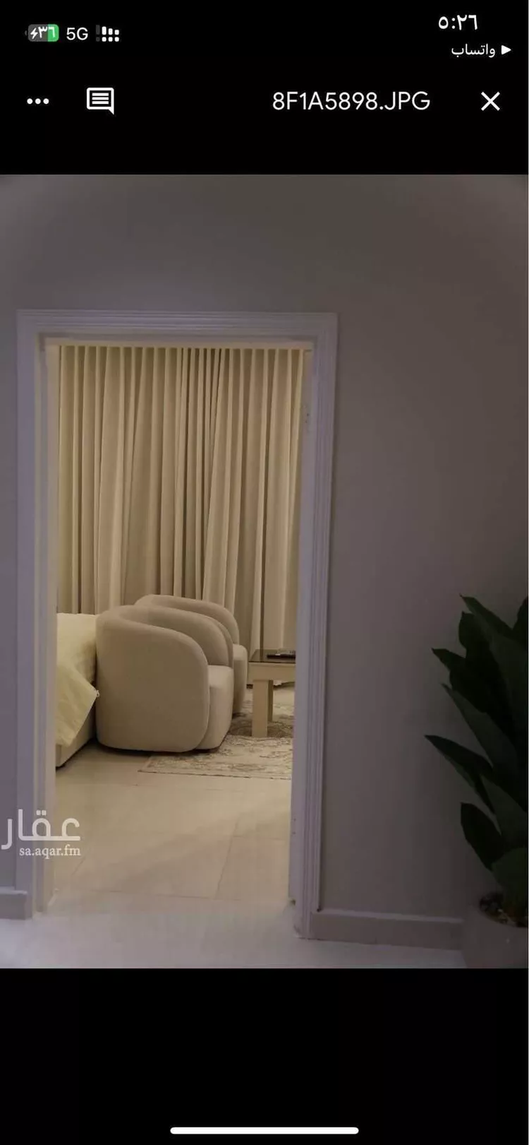 Furnished Studio for Booking in Riyadh Al Malqa 10