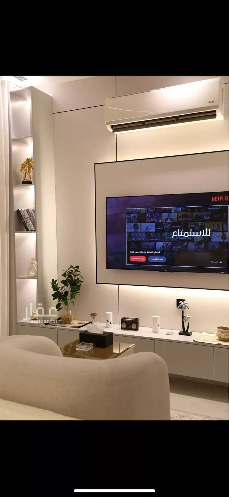Furnished Studio for Booking in Riyadh Al Malqa 7