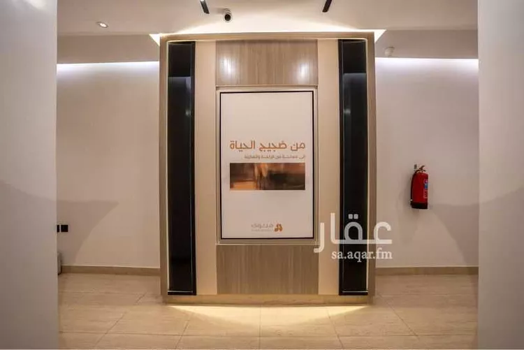 Studio for rent in Riyadh Al Olaya 18