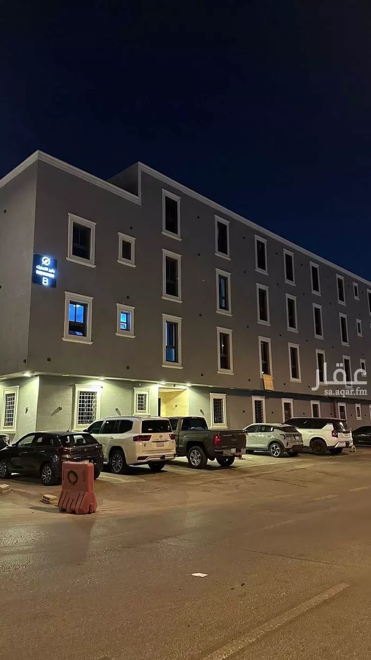 Apartment for Sale in Riyadh Ar Rimal