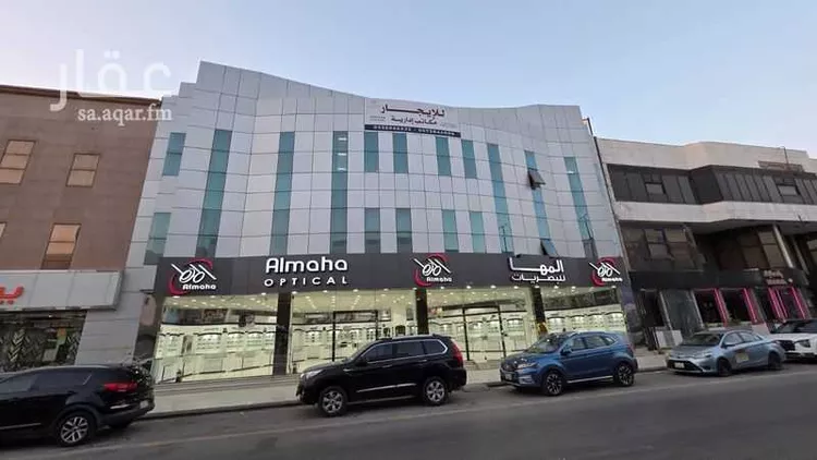 Commercial Office for Rent in Riyadh Al Malaz