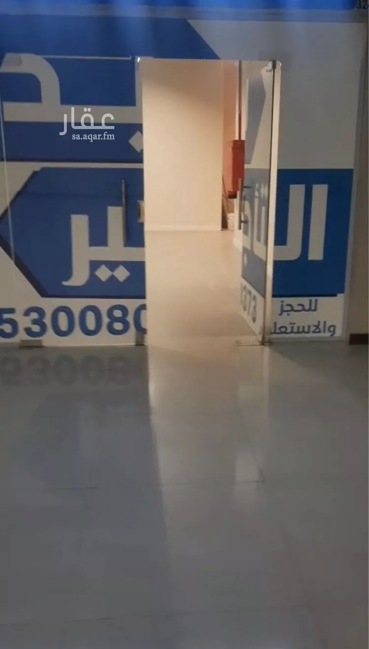 محل للإيجار في شارع الترمذي, حي الشفاء, مدينة الرياض, منطقة الرياض صورة 5