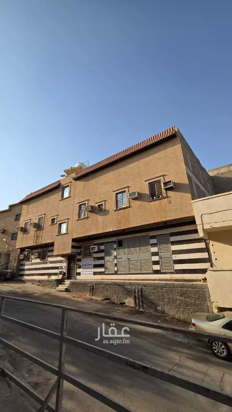 Building for Sale in Riyadh Umm Salim