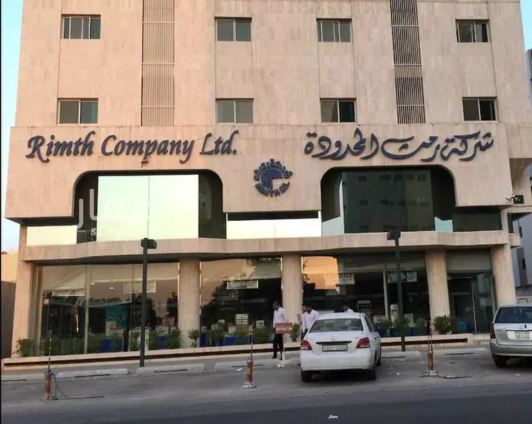 Shop for Rent in Riyadh Al Murabba