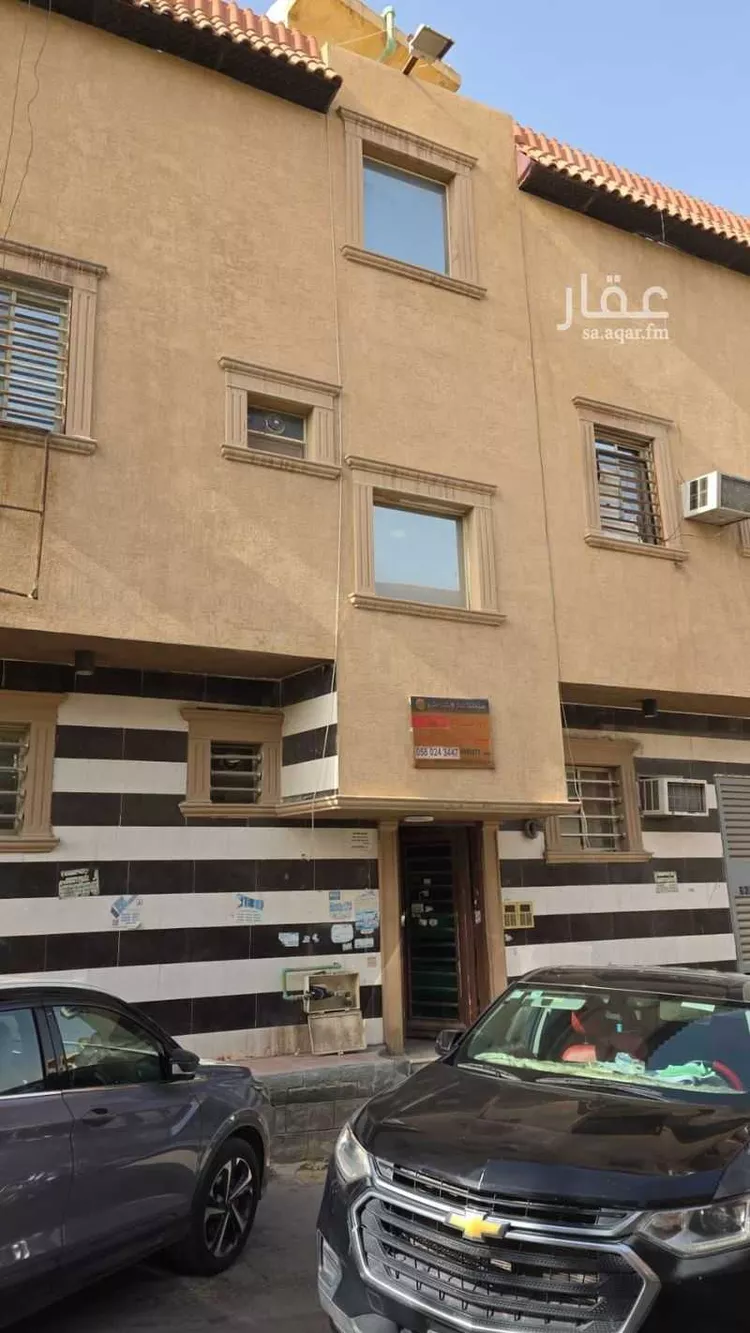 Building for Sale in Riyadh Umm Salim