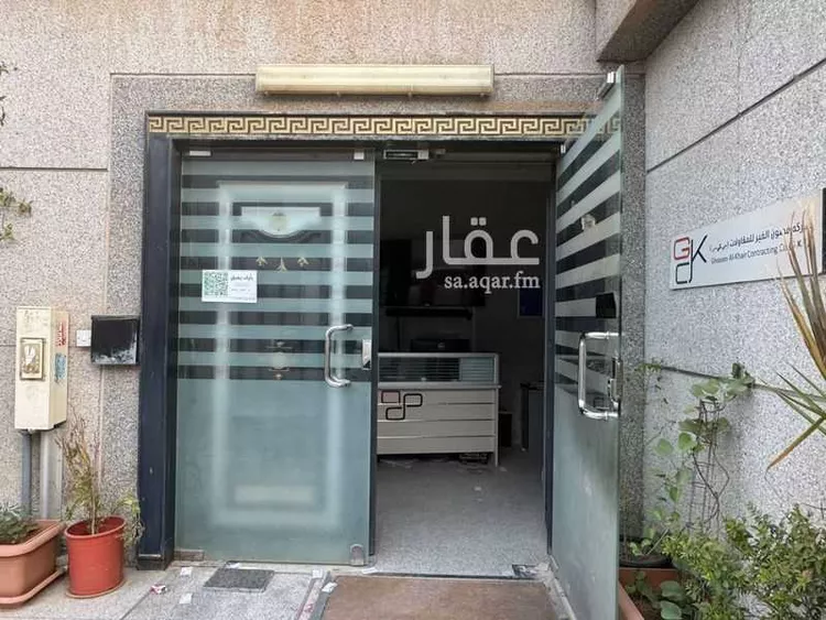 مكتب تجاري للإيجار في شارع القاضي اياس, حي الملز, مدينة الرياض, منطقة الرياض صورة 4