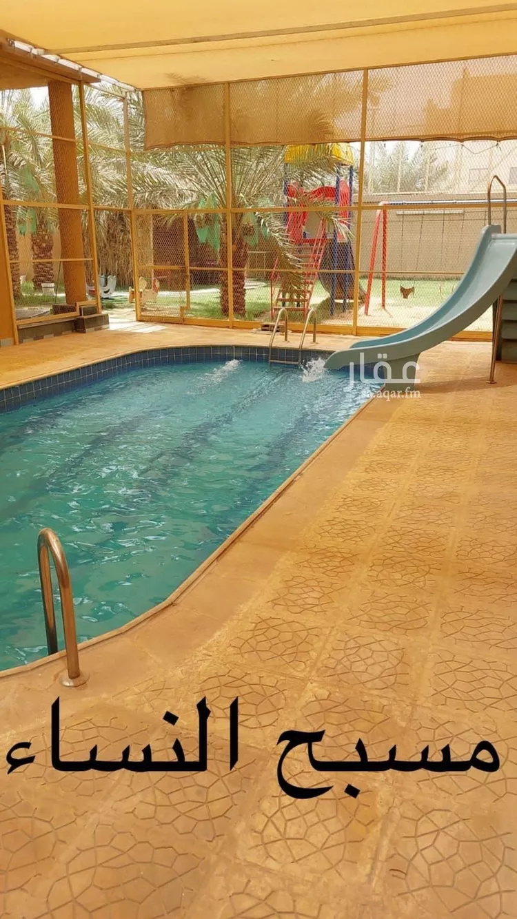 شاليه واستراحة للحجز في حي السعادة ، الرياض ، منطقة الرياض صورة 2