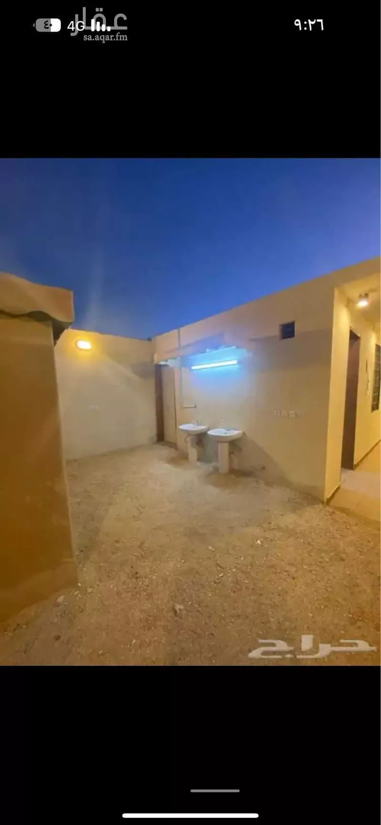 استراحة للإيجار في شارع إبراهيم آل عبدالوهاب ، حي الشرق ، الرياض ، منطقة الرياض صورة 4